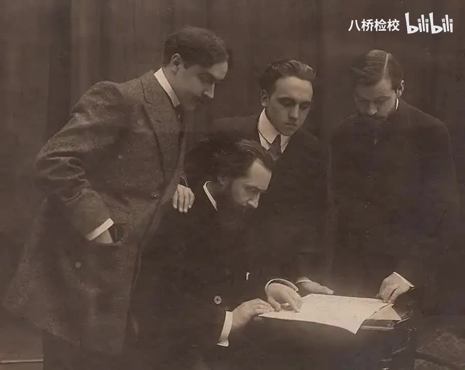 Op.74 String Quartet 10 Harp (Capet Quartet)