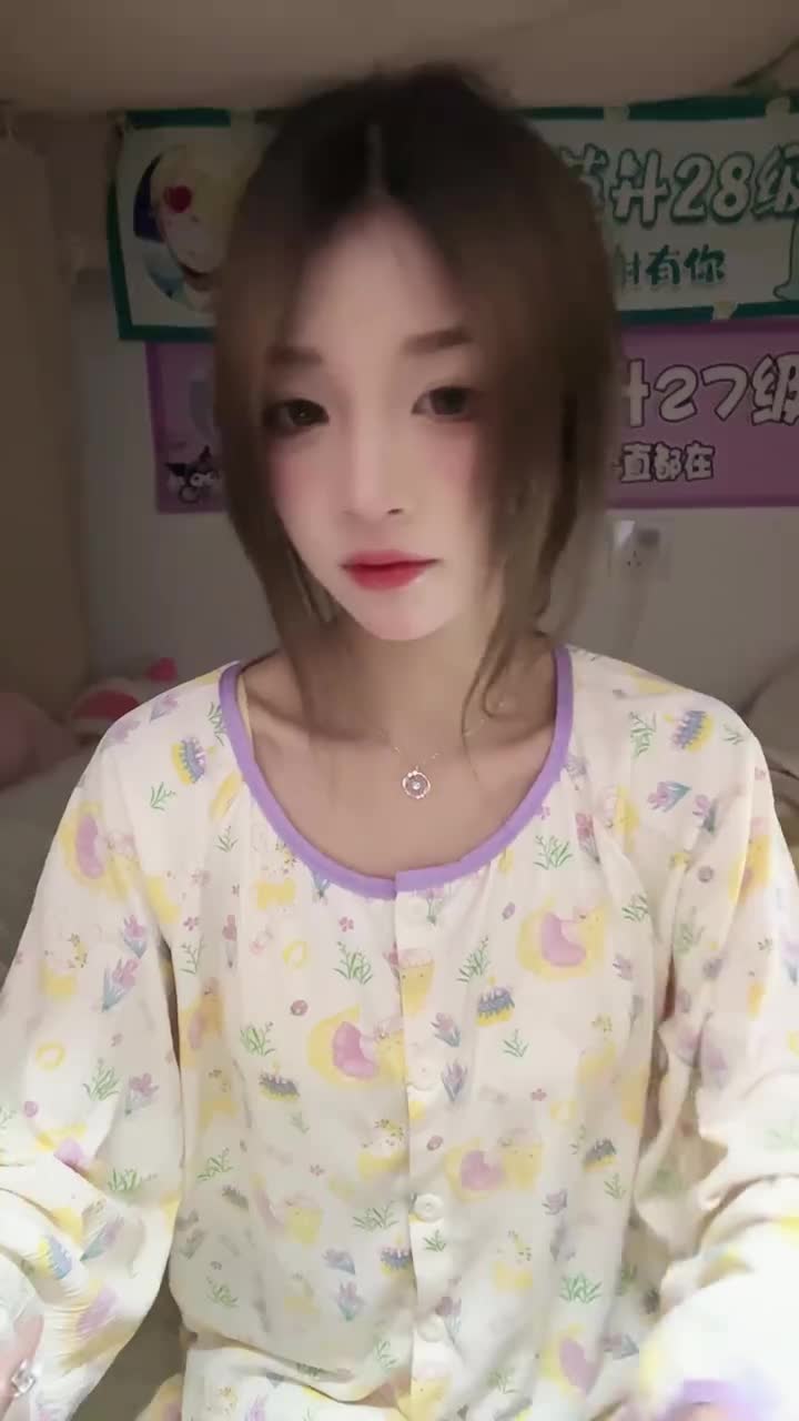 20250328-222007-900-初恋的求助