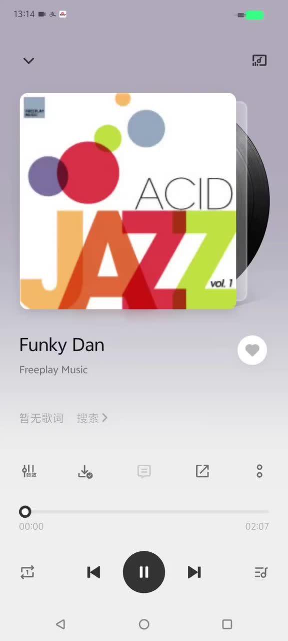 Funky Dan