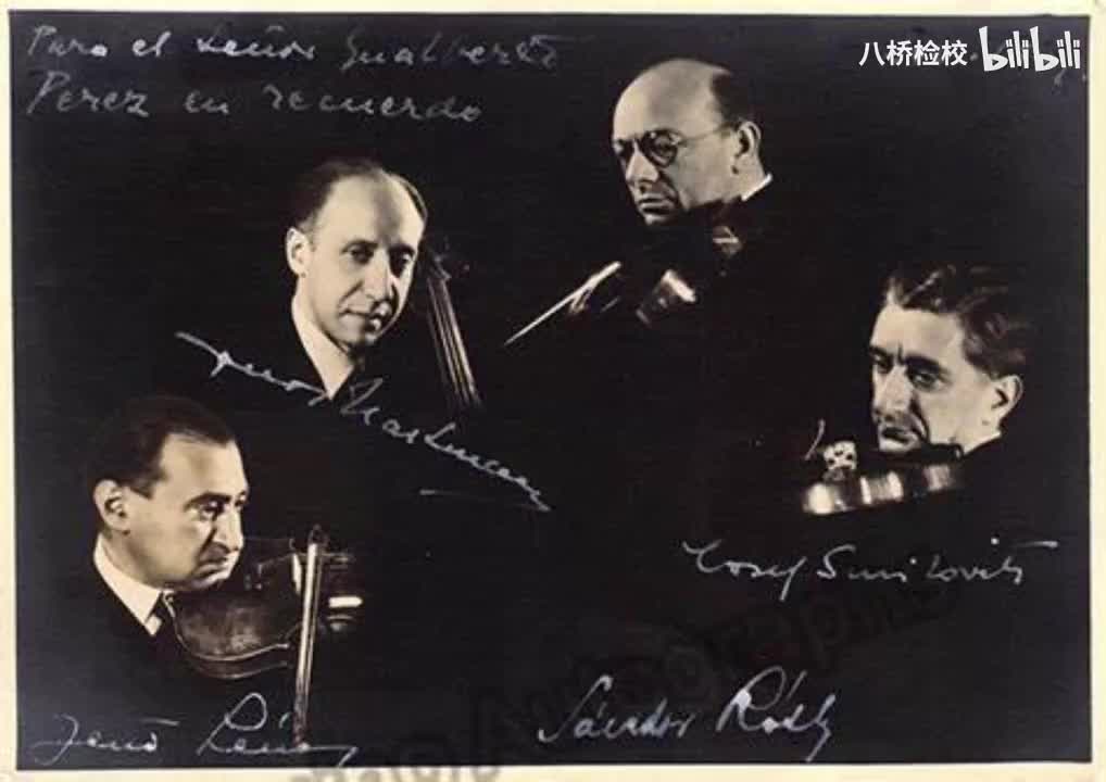 Op.18 No.6 String Quartet 6 (Lener Quartet)