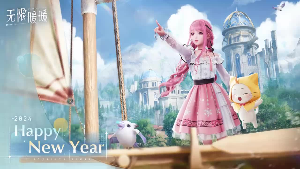 副本·愿望梦境仓库｜房间5｜大千纸鹤｜加长版