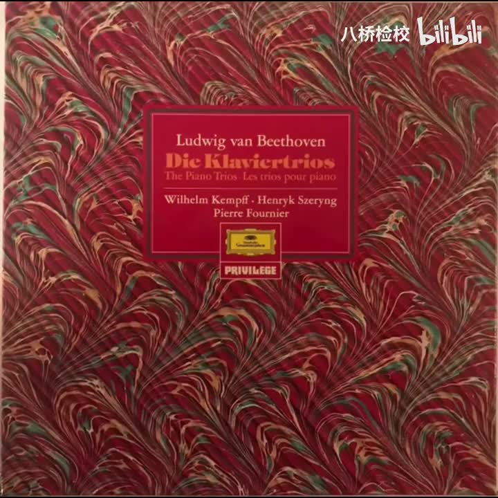 Op.63 (WoO.38) Piano Trio 9 (Kempff Szeryng Fournier)