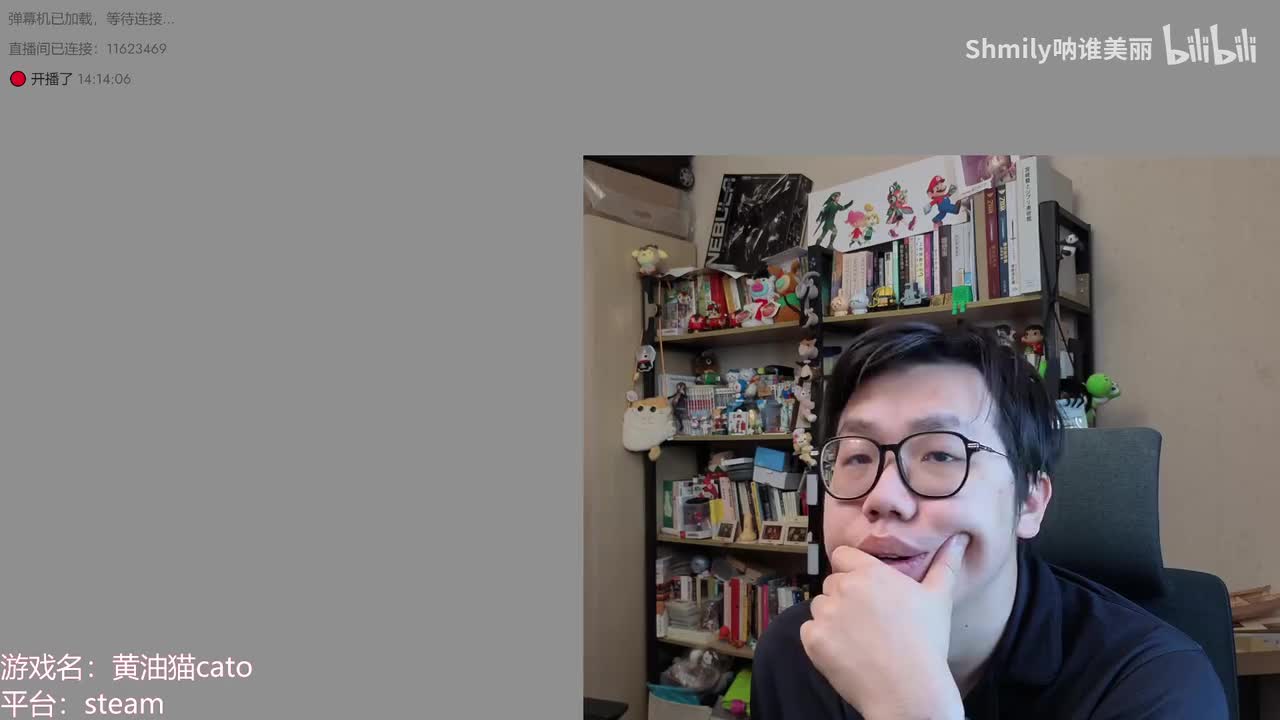 20250329 141554 黄油猫