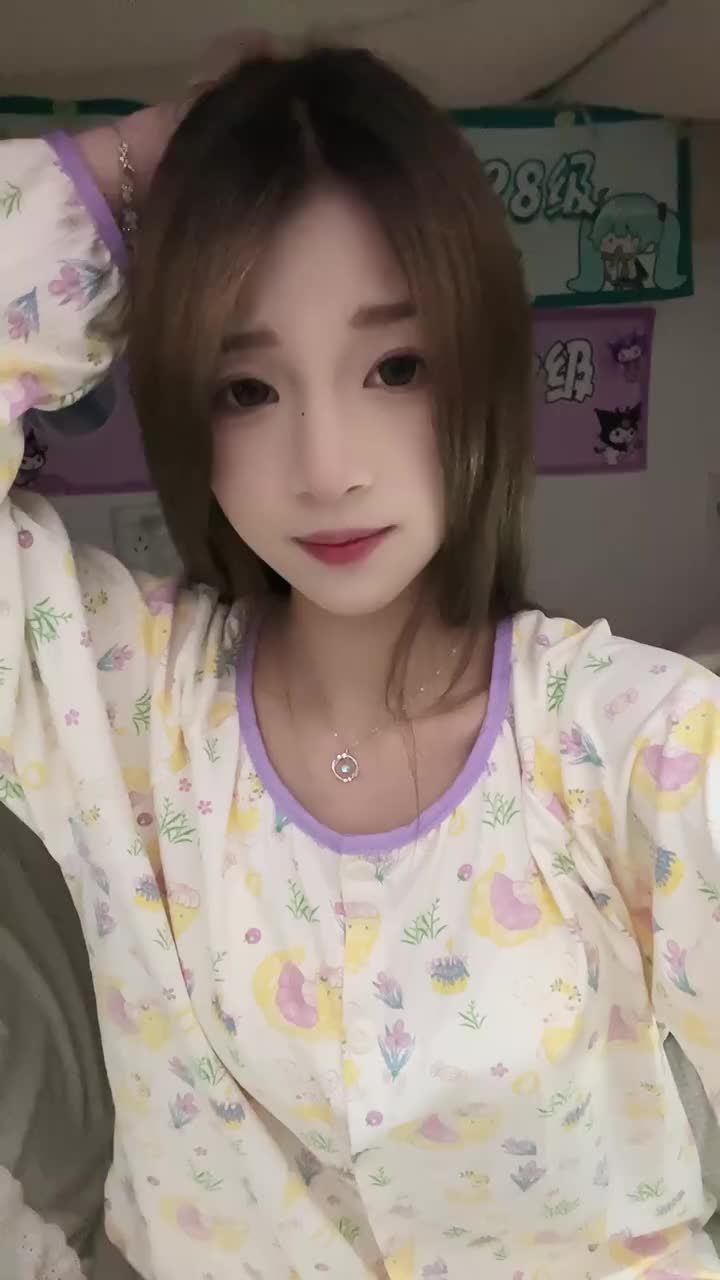 20250327-214118-709-初恋的求助