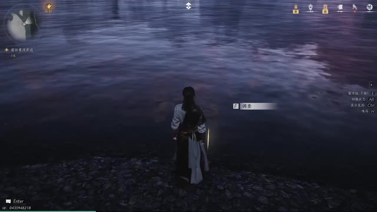 10.【问月长安一】夜灯诡话（河西）+河西侠迹卷一·静夜思