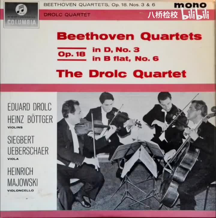 Op.18 No.4 String Quartet 4 (Drolc Quartet)