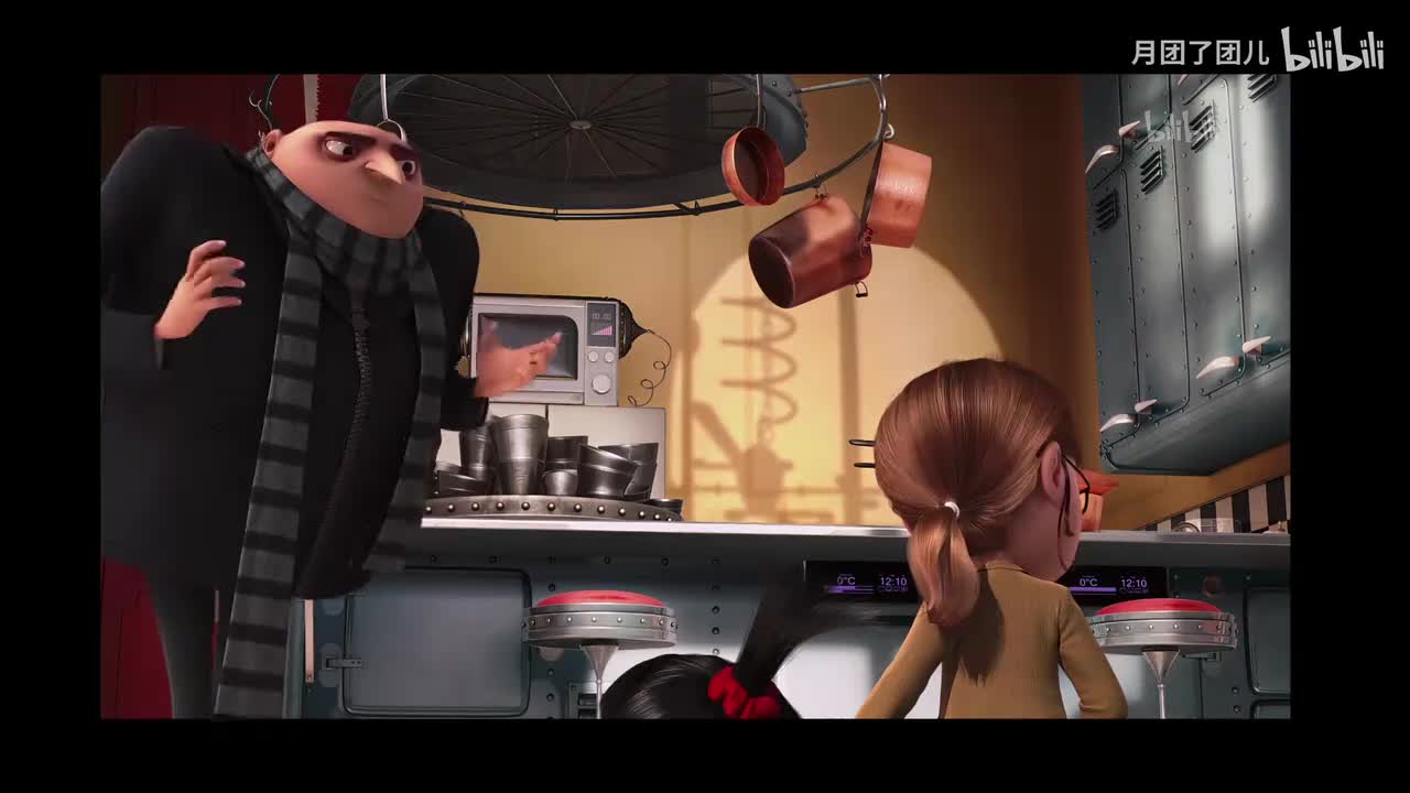 rules in Despicable Me