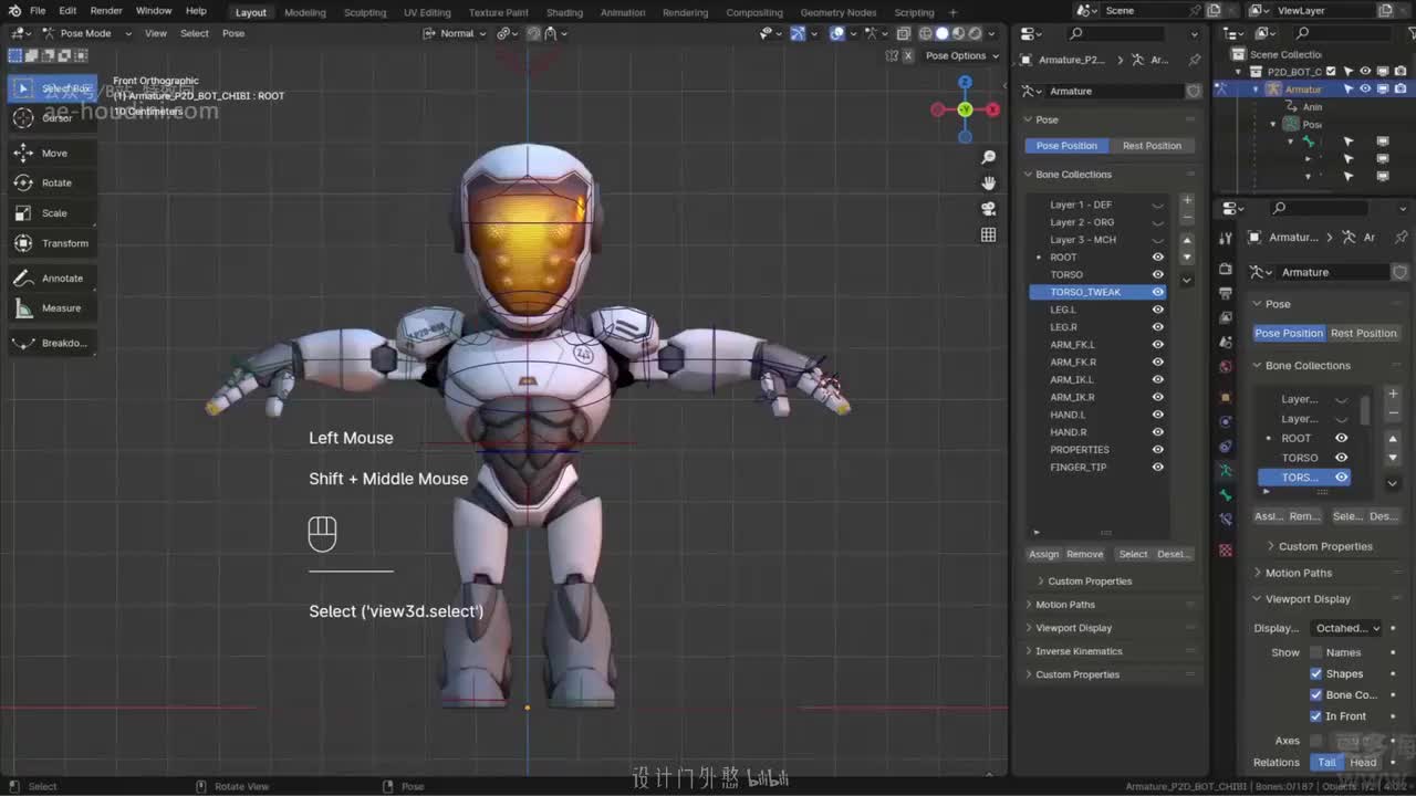 05_30 绑定界面设计（Blender 4.x）