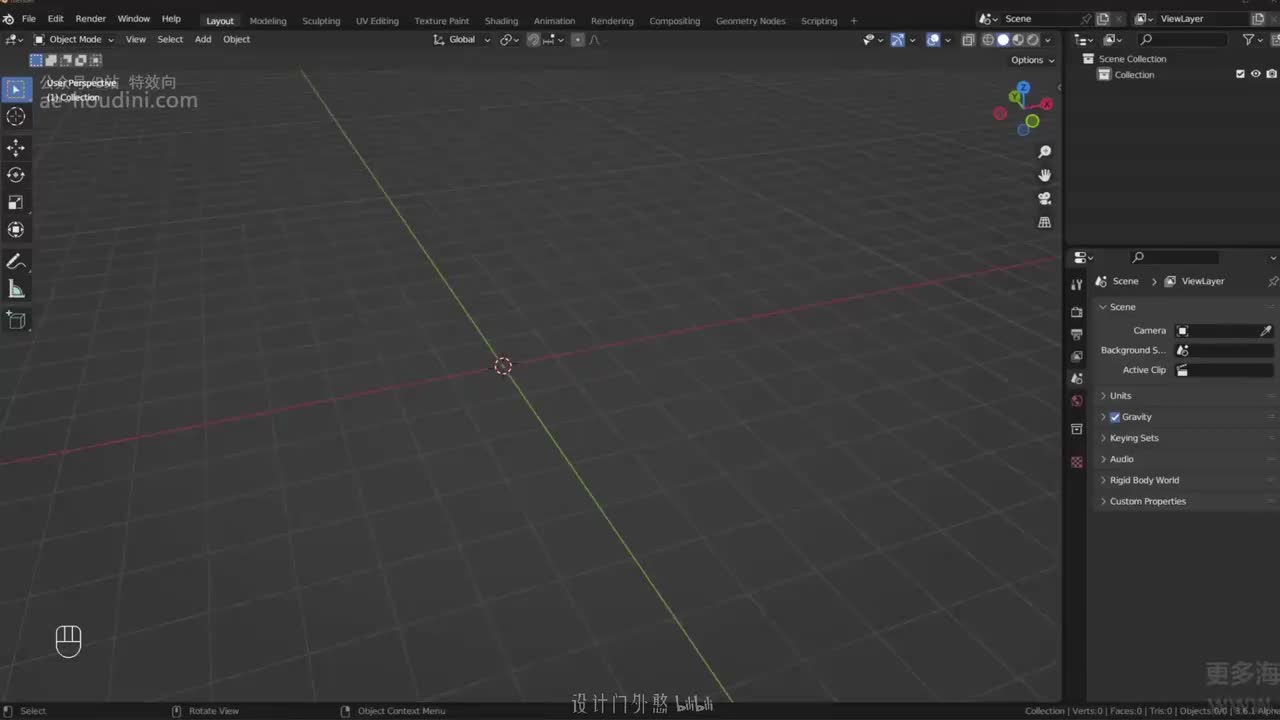 02_13 骨骼变换通道