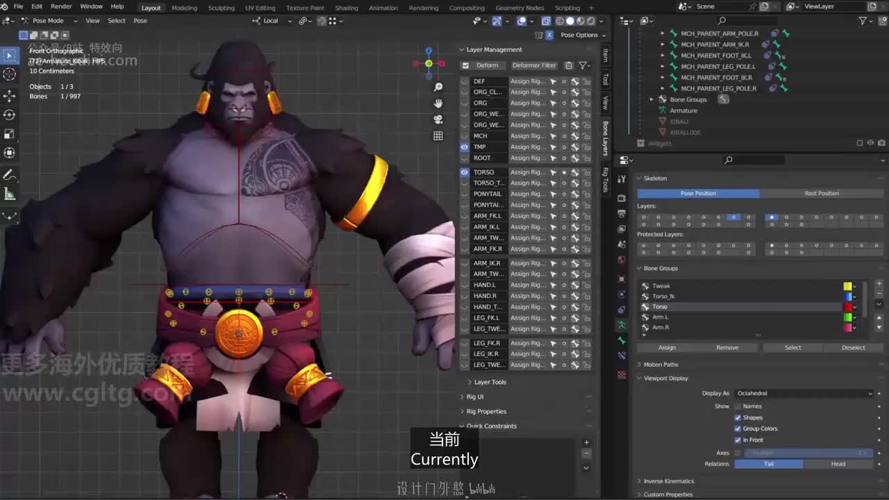 07_49 布料控制_03（风力模拟）