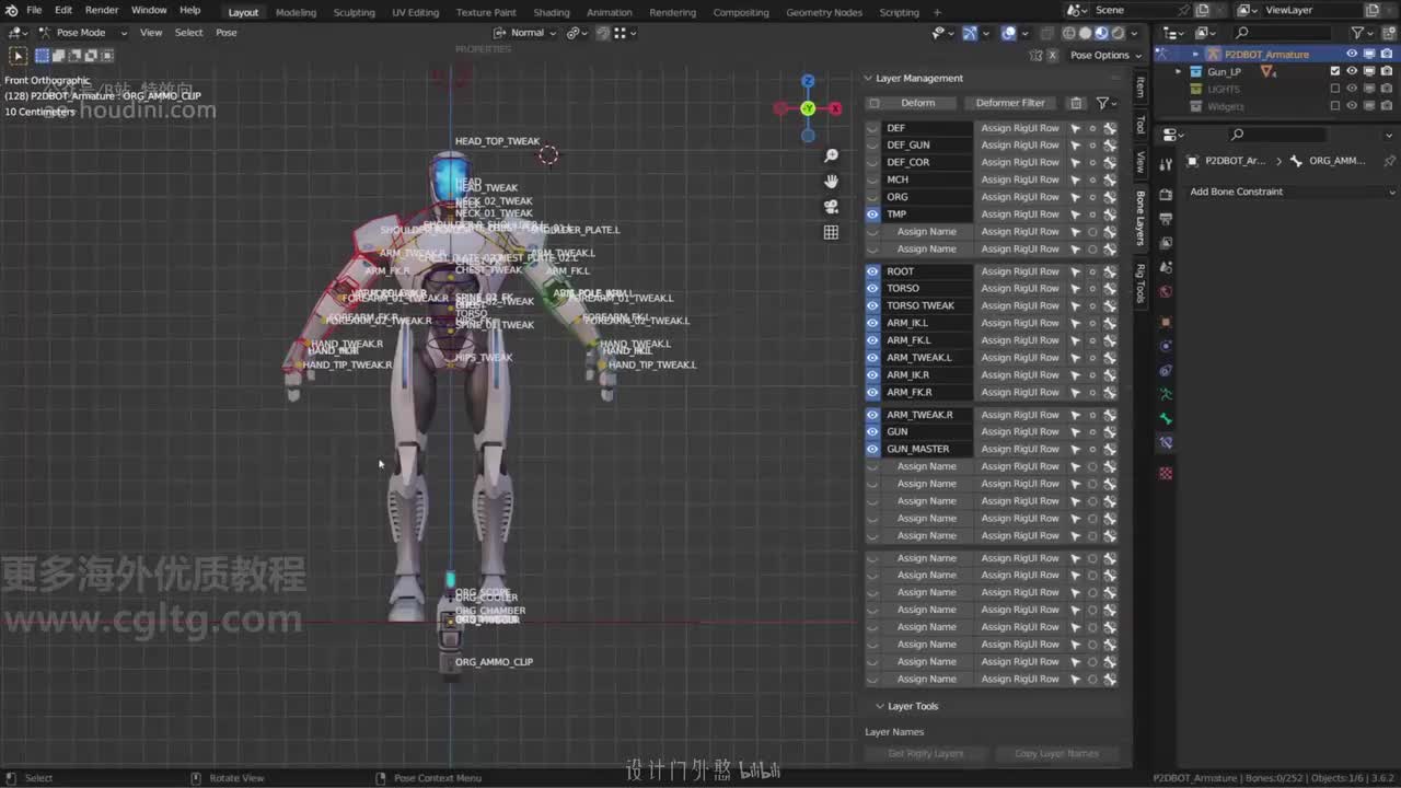 06_28 武器系统完成（延时演示）