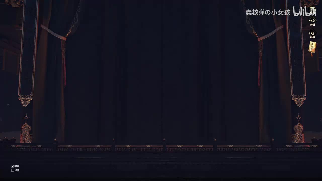 【白蛇传】钟情