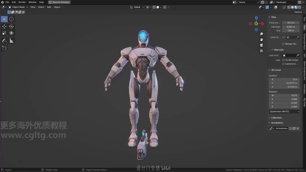 06_01 P2DBOT机甲绑定导论