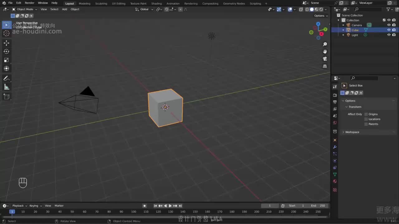 02_07 骨骼基础原理