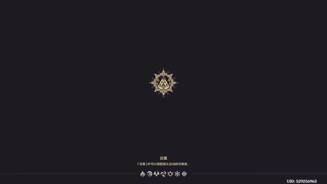 第五章 第三幕 镜与迷烟的彼方 上