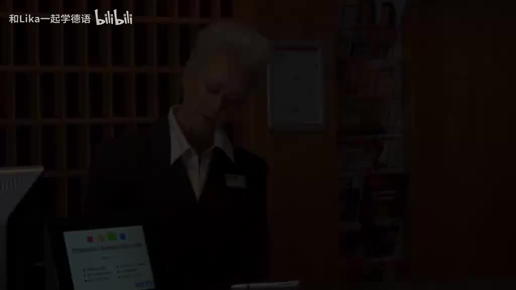 193 P182_Station_3_Clip_12_ms