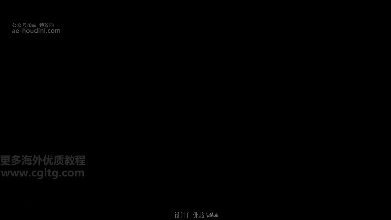 06_37 面甲控制系统