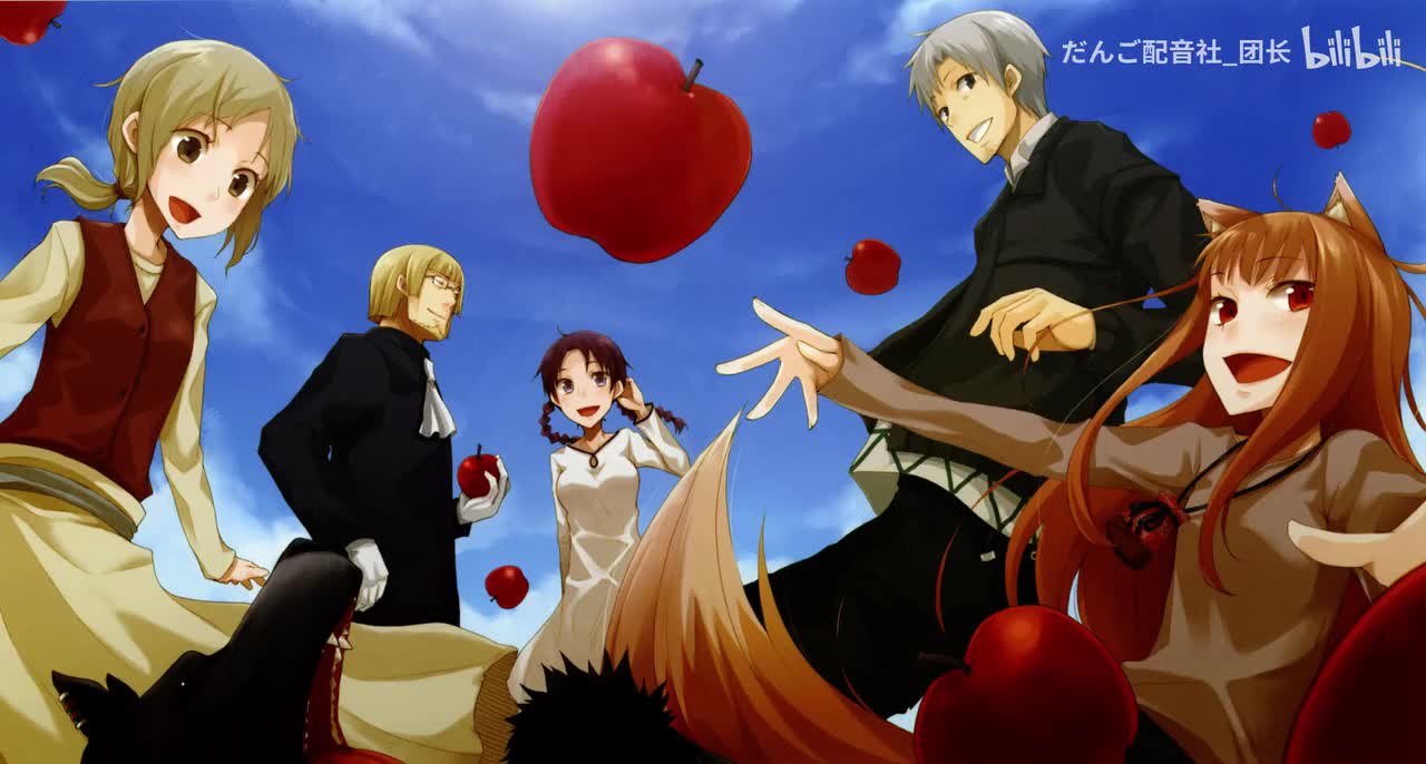 76.吉野裕司 - しっぽとダンス