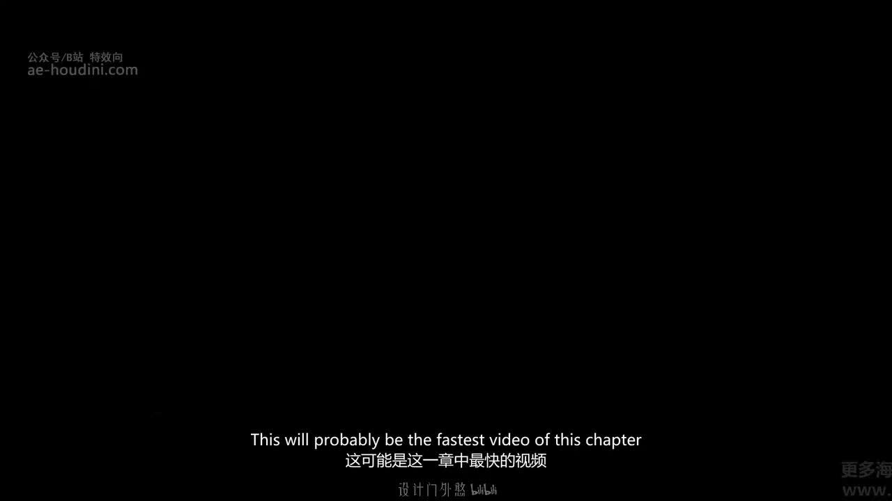 04_24 面板控制系统