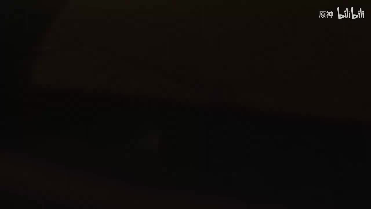 日-《原神》过场动画-「菇菇餮宴」