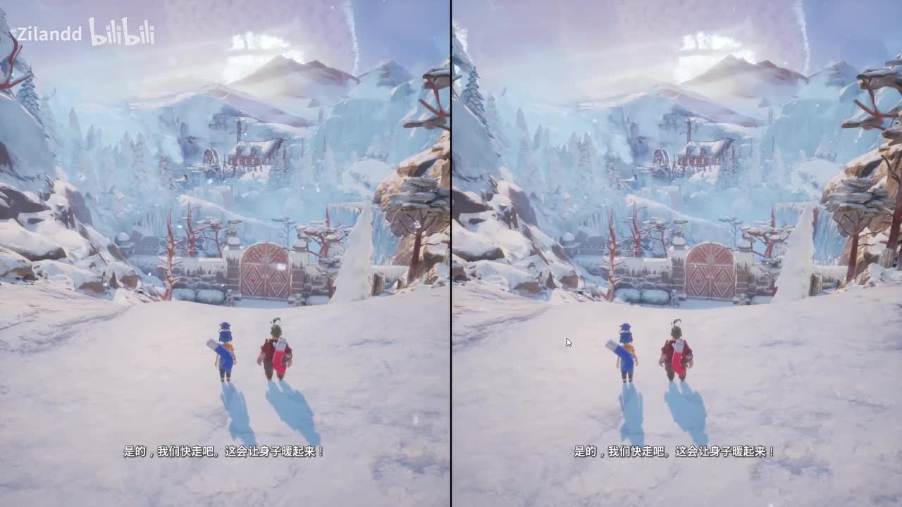 第五章 雪景球（上）