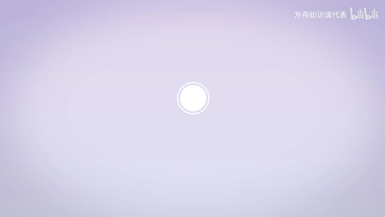 第2节：木棍也可能会导电