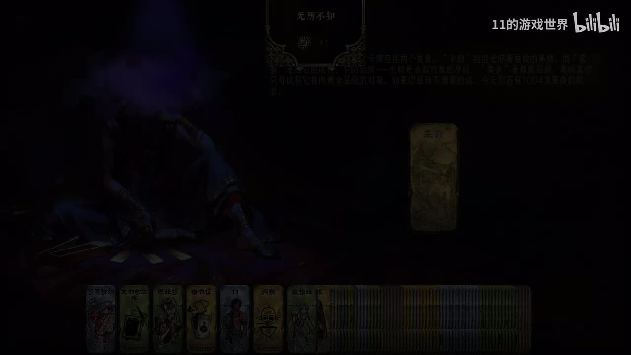 第七期：相亲相爱一家人