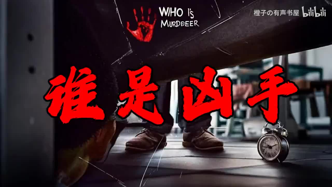 60-沈雨受伤（好戏开场）