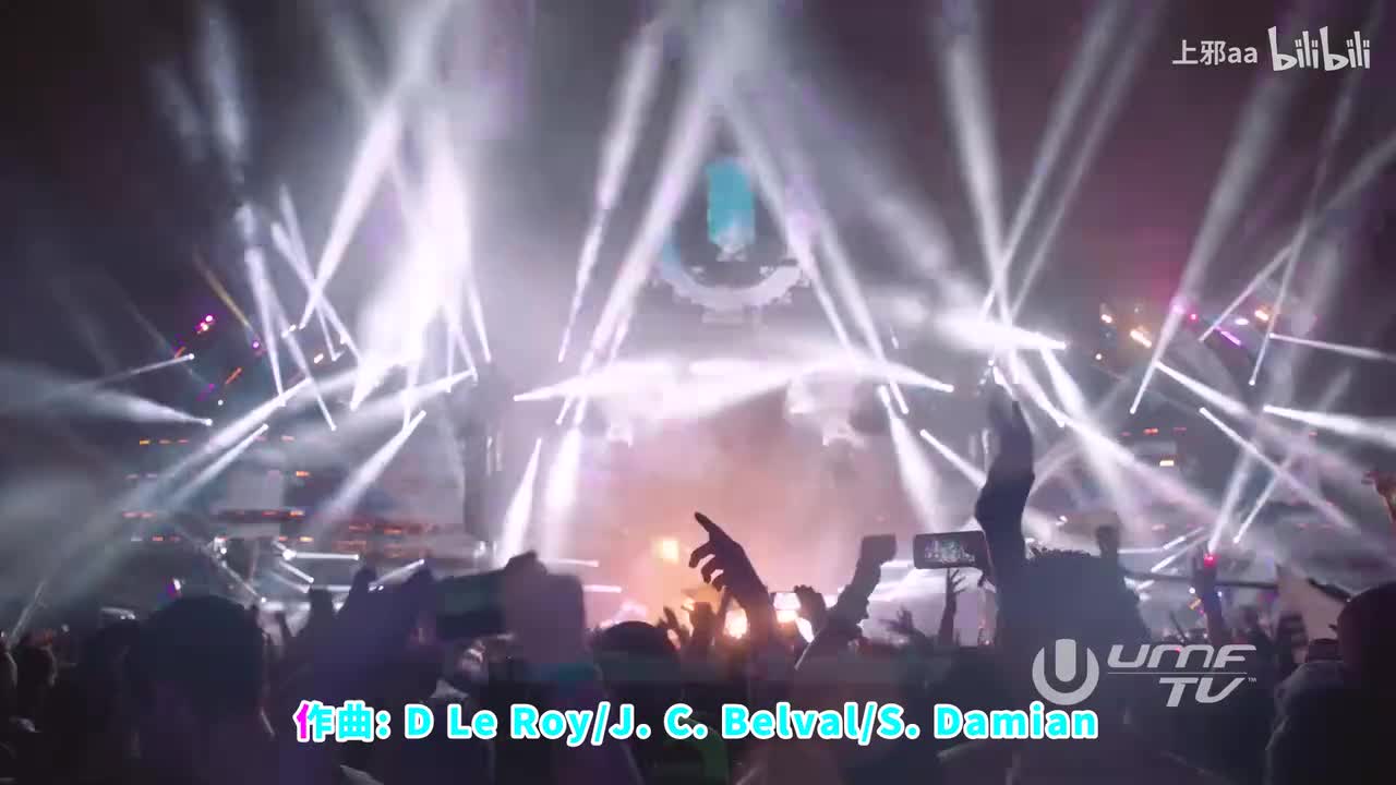 120. All I Ever Wanted (Radio Edit) - Basshunter