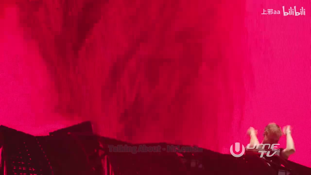 182. Talking About - MrLemon