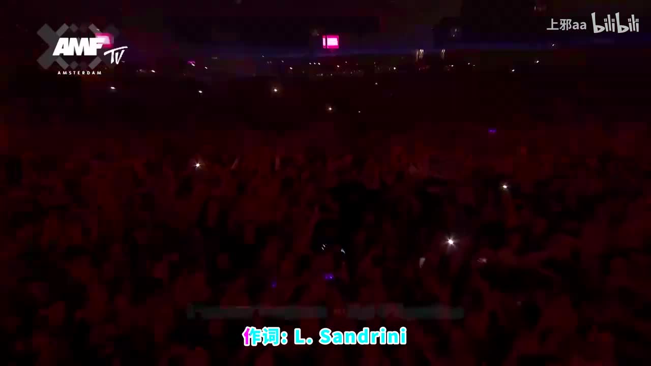 116. L'amour Toujours (I'll Fly With You) - Gigi D'Agostino