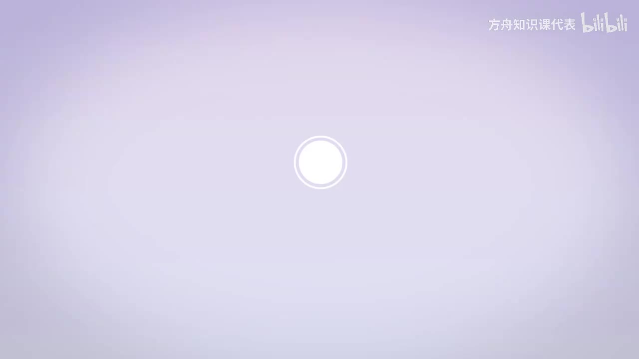 第3节：哪吒出世闹东海