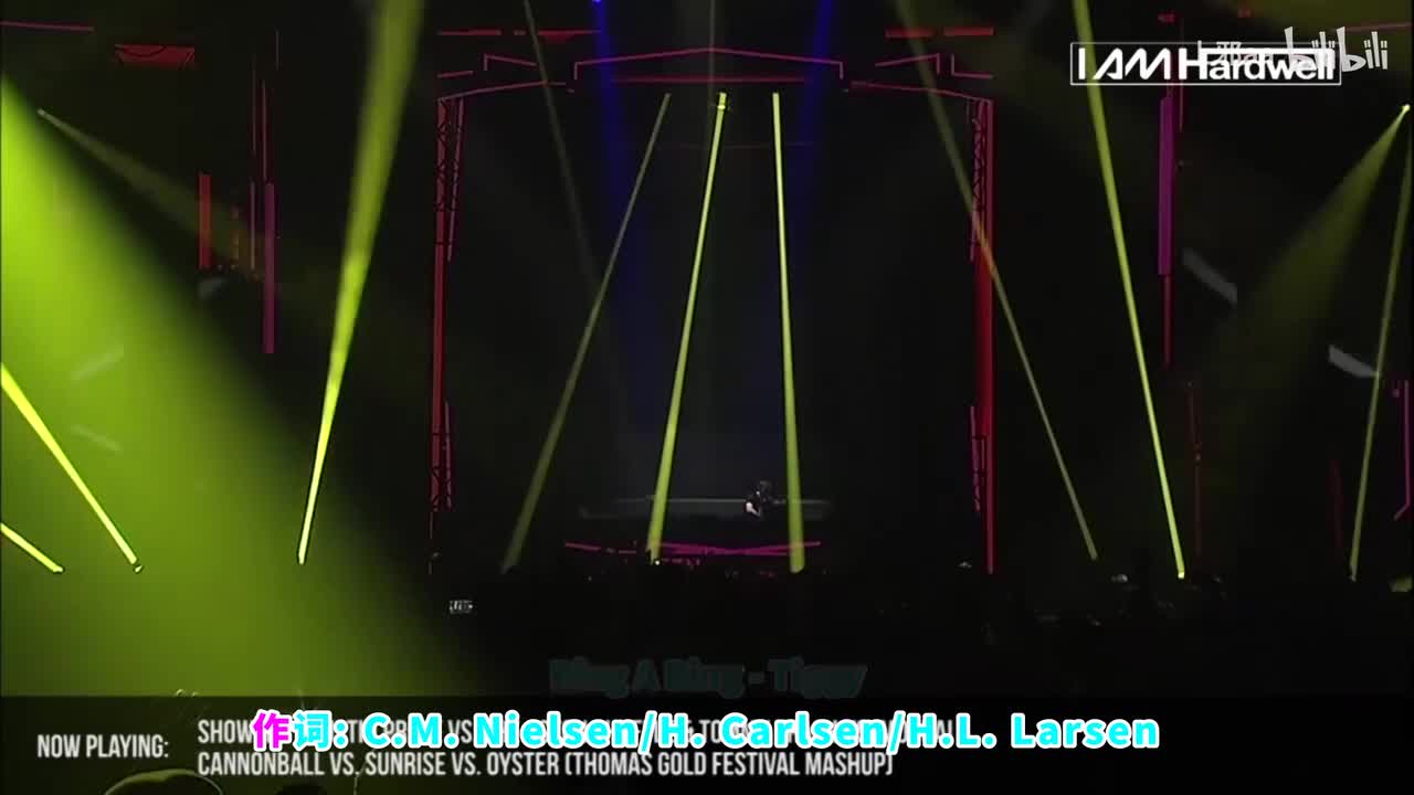 161. Ring A Ring - Tiggy