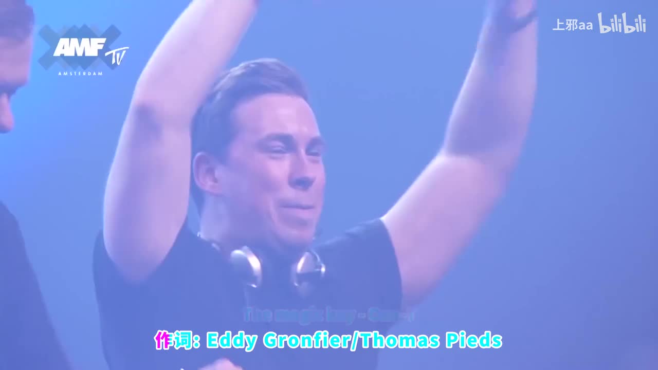 112. The magic key - One-T