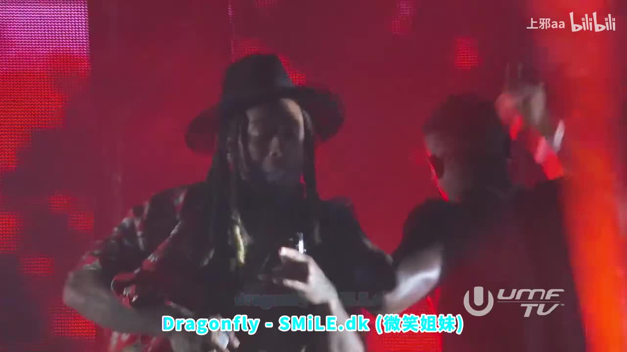 035. Dragonfly - SMiLE.dk