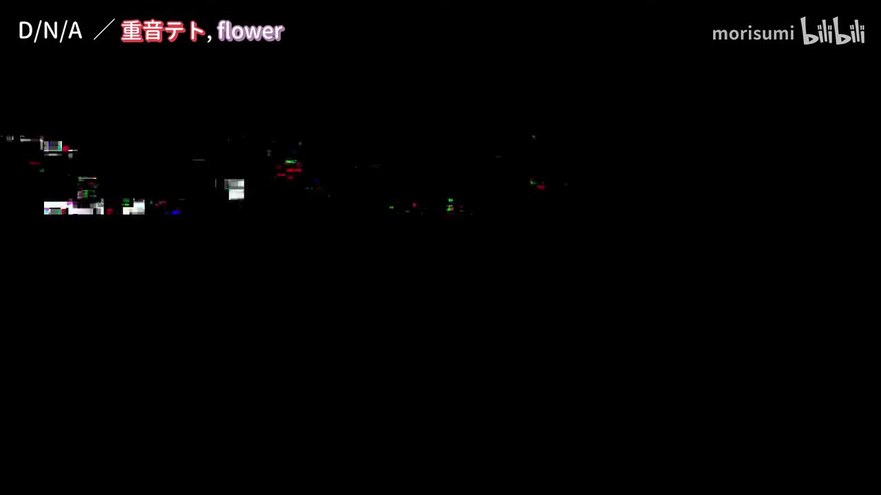 on vocal (テトflower ver.)