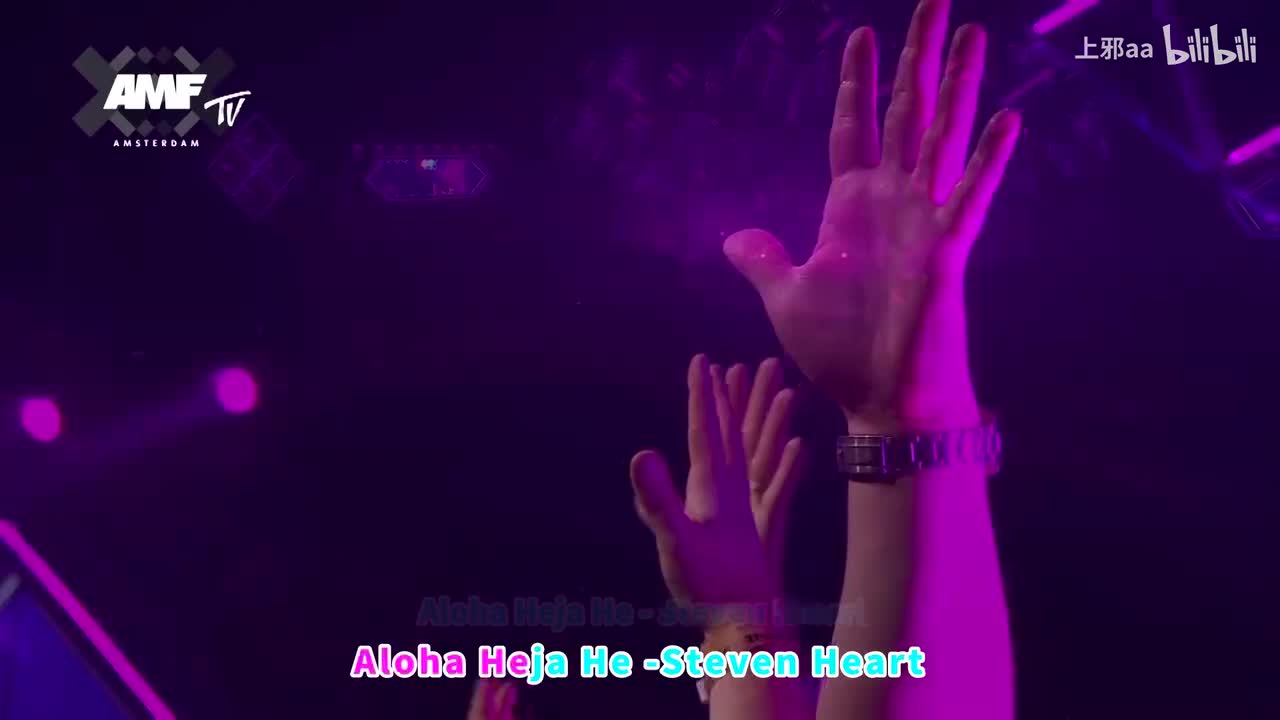 136. Aloha Heja He - Steven Heart