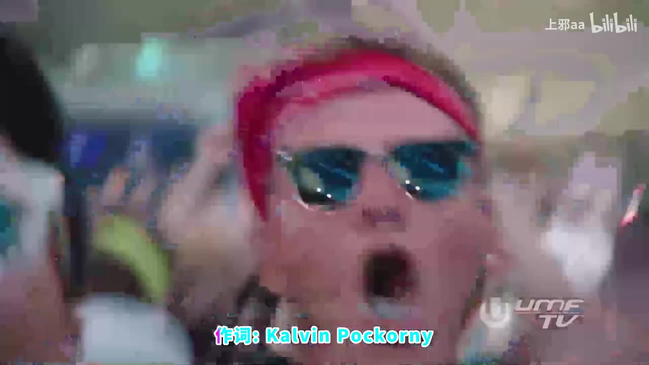 133. Be My Satellite - Banaroo