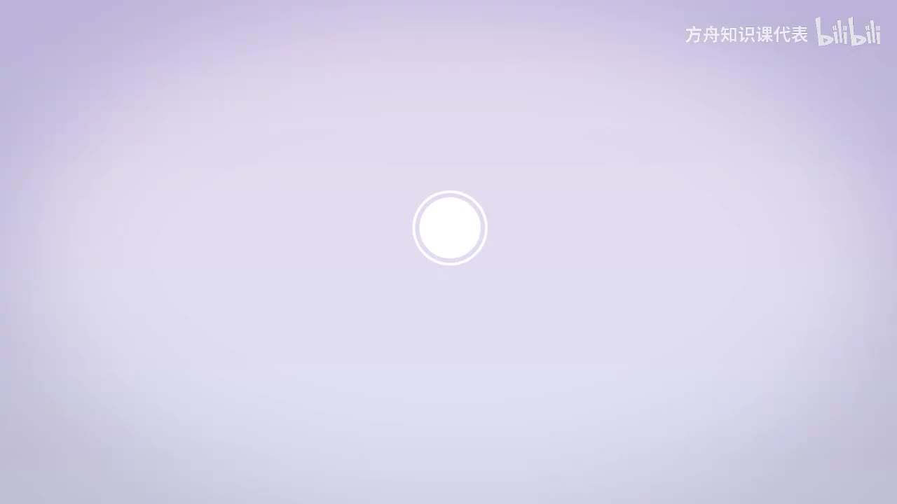 第7节：雷震子救父