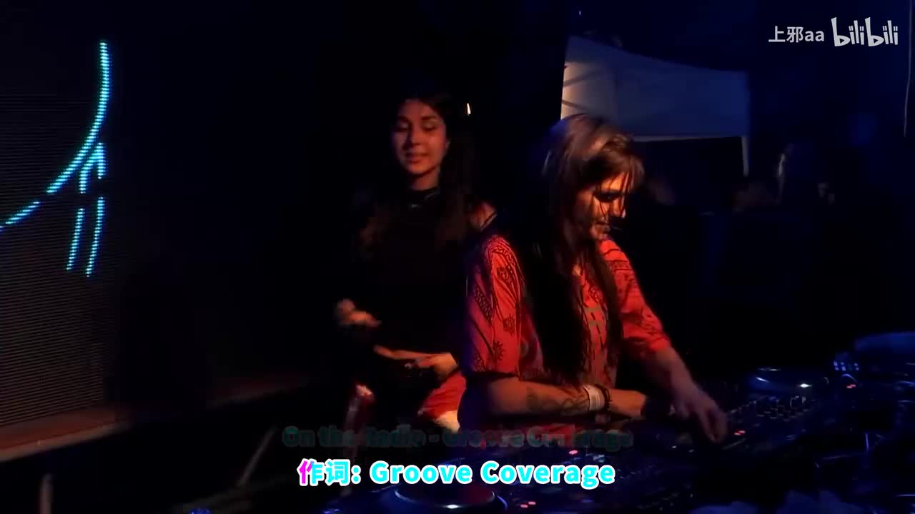 142. On the Radio - Groove Coverage