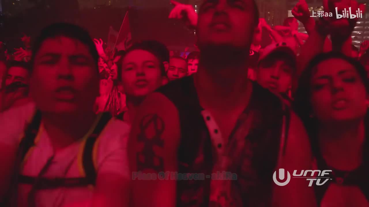 081. Piece Of Heaven - akiRa