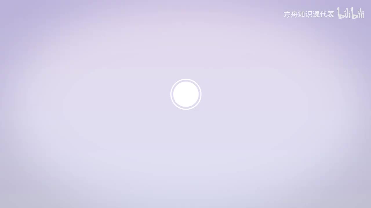 第20节：杨任神扇散瘟癀