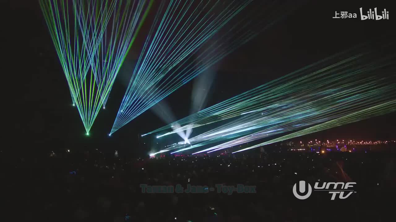 044. Tarzan & Jane - Toy-Box