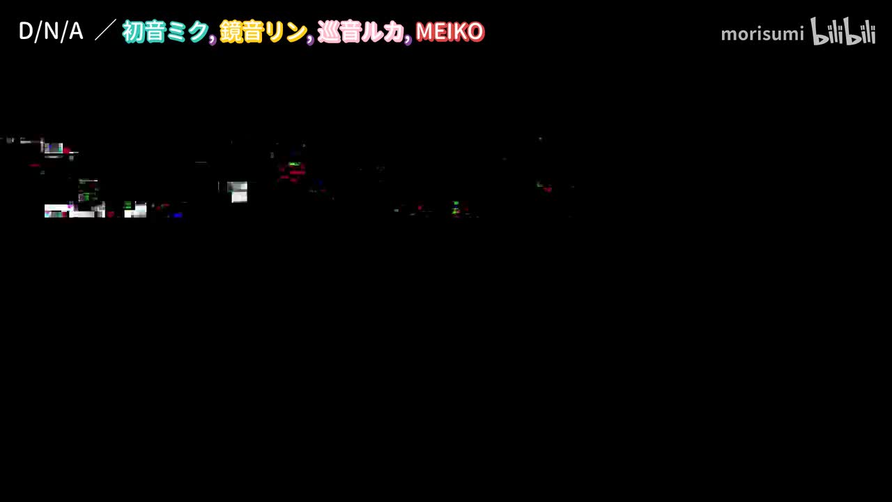 on vocal (ミクリンルカMEIKO ver.)