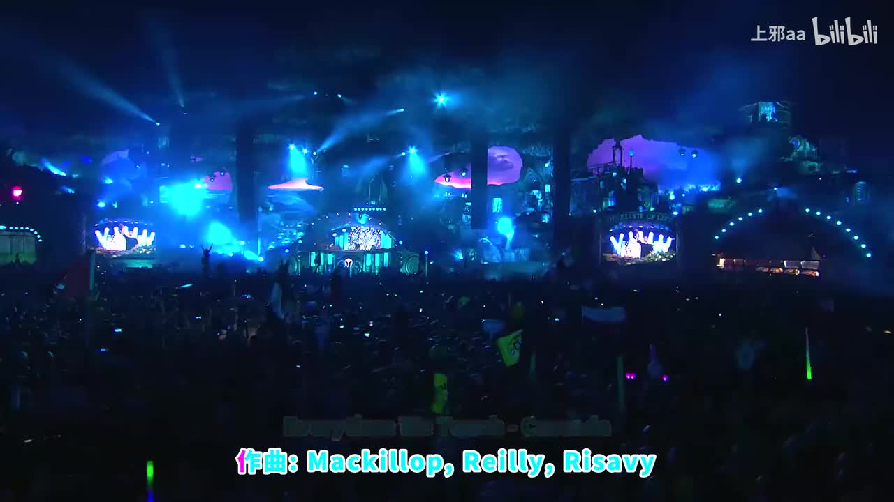 122. Everytime We Touch - Cascada