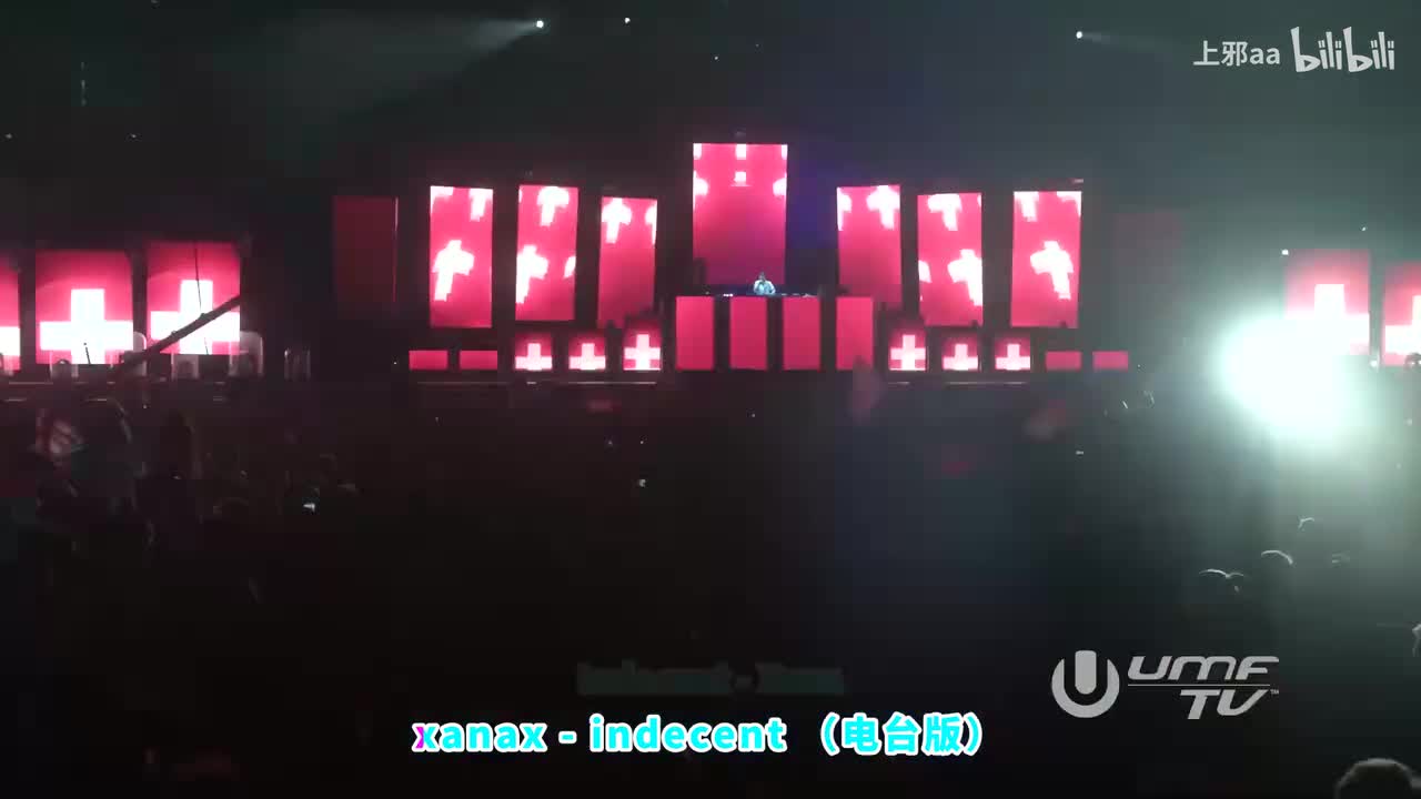 179. Indecent(Radio Edit) - Xana