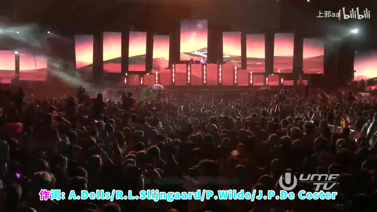 074. No Limit - 2 Unlimited