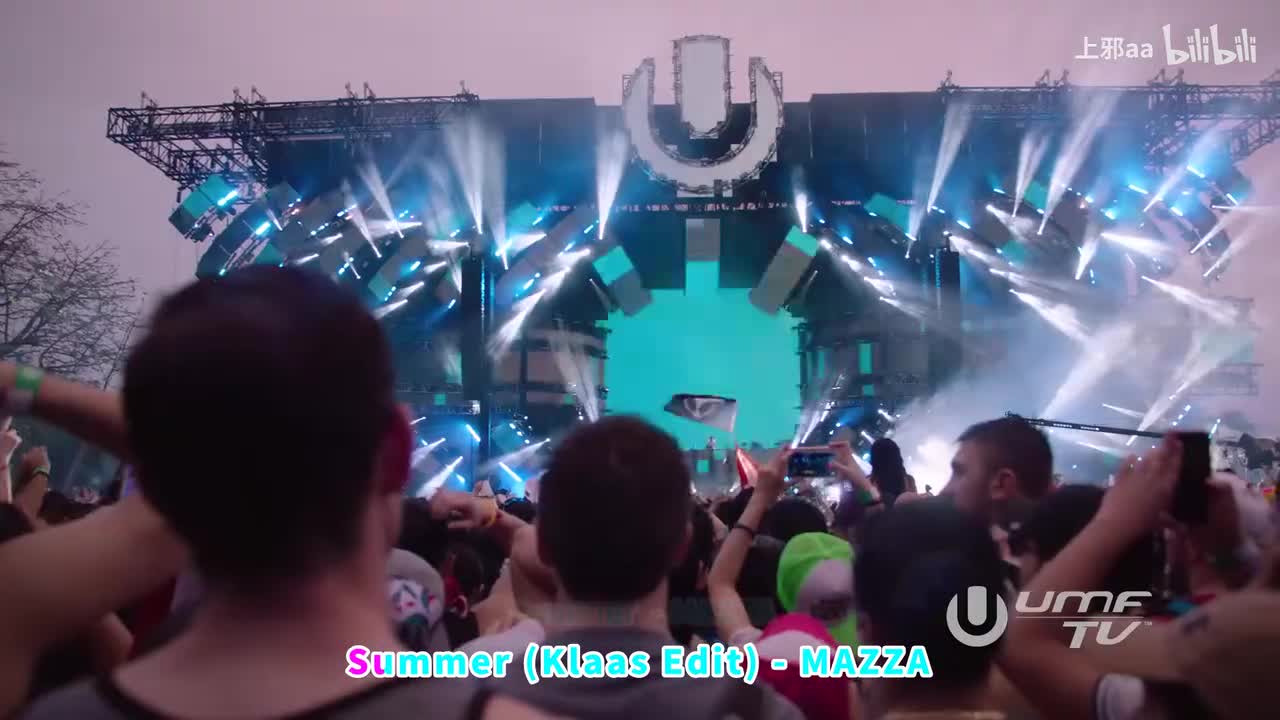027. Summer (Klaas Edit) - MAZZA