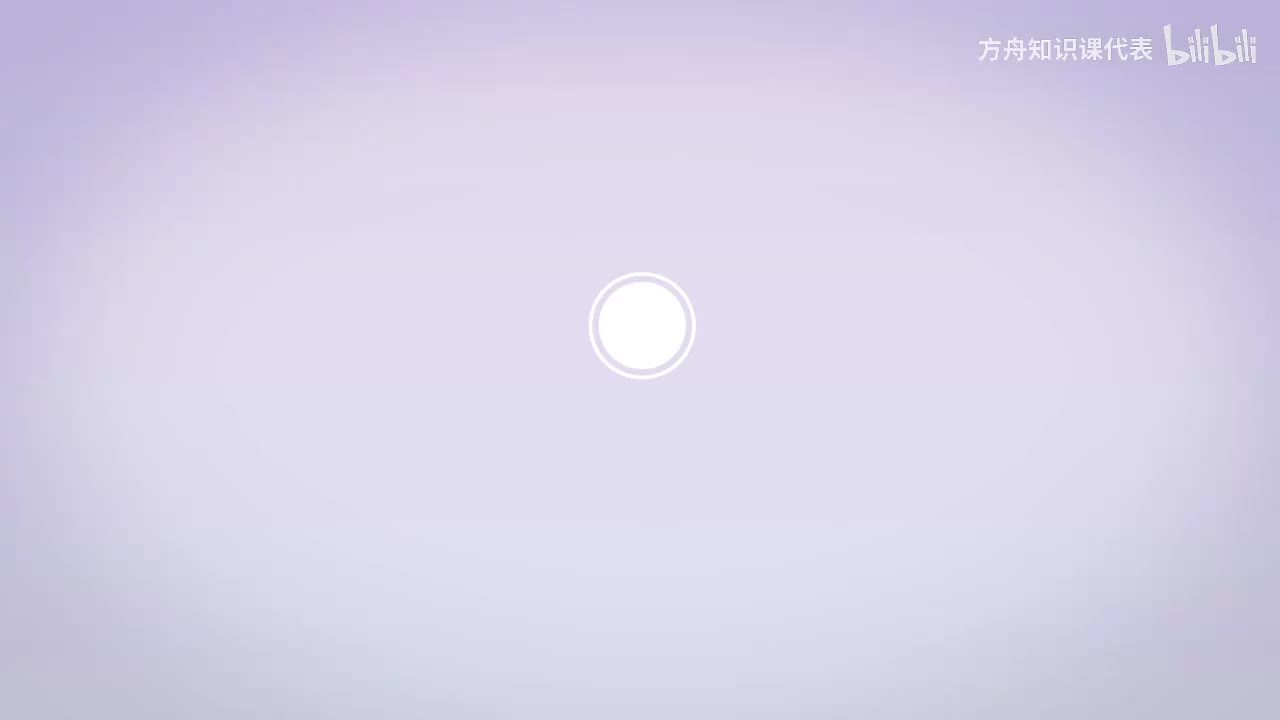 第11节：姜子牙大战四圣