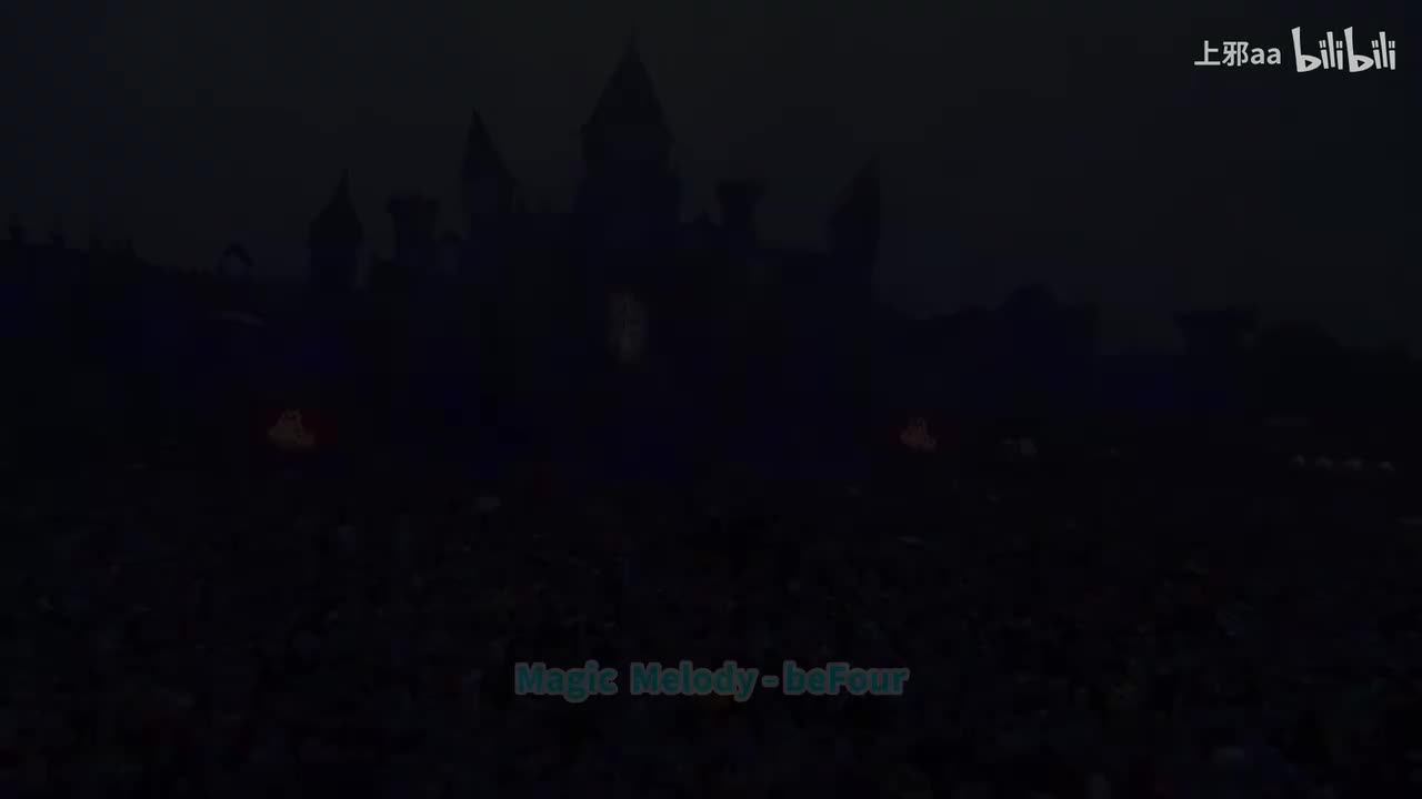 192. Magic Melody - beFour